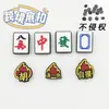 Amuletos para Zuecos Transfronterizos Decoraciones DIY de Dibujos Animados para Zapatos Adornos para Zapatos Zhibixing Serie de Mahjong