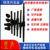 Abreventanas Manual de Cadena Personalizado No Estándar Engranaje Helicoidal Tornillo Sin Fin 0.8m Engranaje Helicoidal Tornillo Sin Fin Acero de Hierro