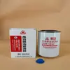 Filtro de Combustível Fg200-1105140 Ycx-6607 088048Ps Yuchai