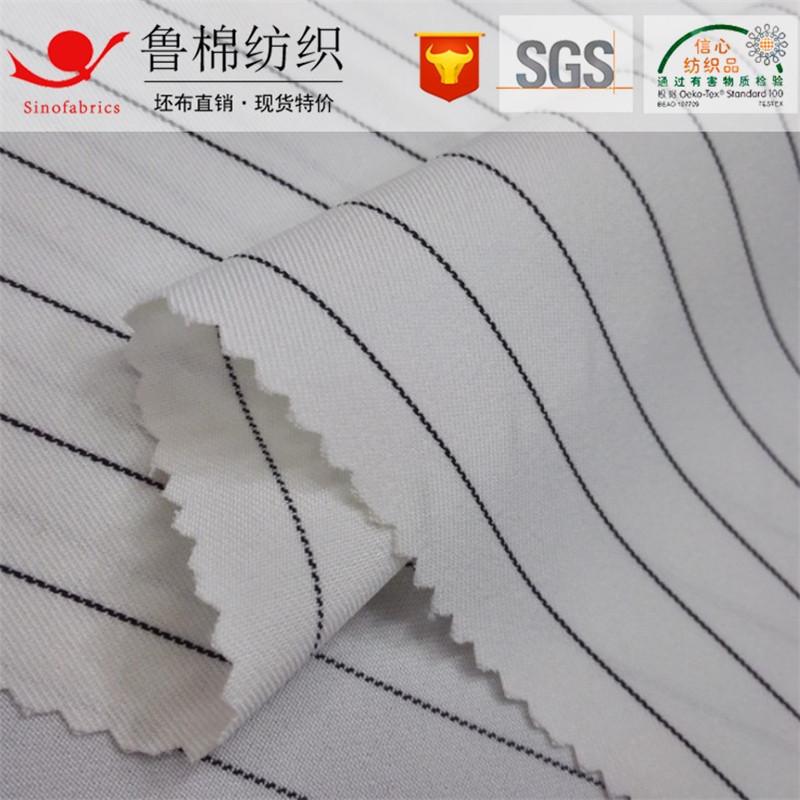 TR色织条子阳离子.jpg