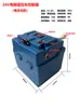 Controlador de Controle Remoto com Escova 24V Rodízios Elétricos para Andaimes Ji Mao Construção Chassi Autopropelido Veículo de Inspeção Agrícola