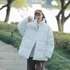 Abrigo chaqueta acolchada de algodón transfronterizo para hombre y mujer con nuevo abrigo acolchado de algodón plumón para otoño e invierno, abrigo grueso cálido tipo 'pan'