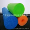Venta al por mayor del fabricante Tubos de espuma EPE para Mudanza, Protección de Esquinas de Refrigerador y TV, Amortiguación, Absorción de Impactos y A prueba de golpes Auxiliar para Empaque