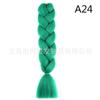 Alambre de Alta Temperatura Trenza Grande Peluca Africana Trenza Jumbo Cabello Color Degradado Fibra Química Trenza Grande Trenza Sucia Cuerda para el Cabello
