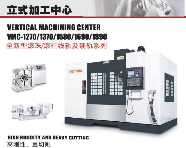 微信图片_20200116114731