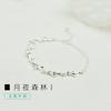 Pulsera de plata esterlina para mujer estilo coreano simple estudiante nicho personalidad Mori Bosque a la luz de la luna pulsera de plata 925 pulsera regalo