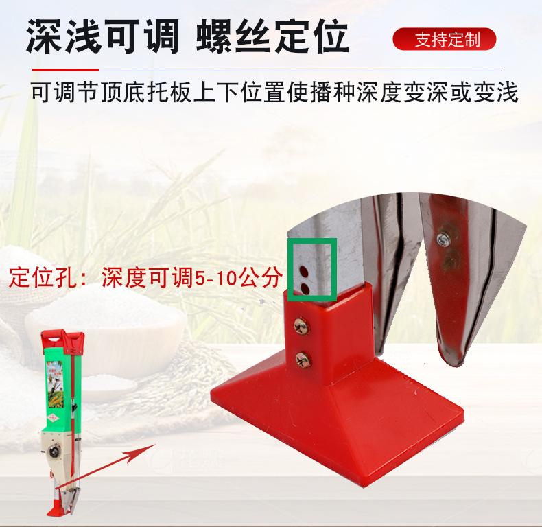 双嘴详情页d新(1)(1)_12
