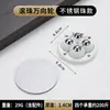 Ruedas universales adhesivas sin perforación, base de polea con ruedas, ruedas giratorias tipo rodamiento de bolas, ruedas móviles para el hogar, ruedas pequeñas