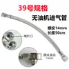 Accesorios para Compresor de Aire Sin Aceite Bomba de Aire Silenciosa Válvula de Retención Válvula Solenoide Interruptor de Presión Tazón de Cuero Condensador de Cilindro Válvula de Drenaje