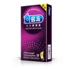 Condones Celebridad Gránulos Dinámicos 002 Celebridad Noche Agua Multi Gran Volumen de Aceite Al Por Mayor Ultra Delgados 001 Condones