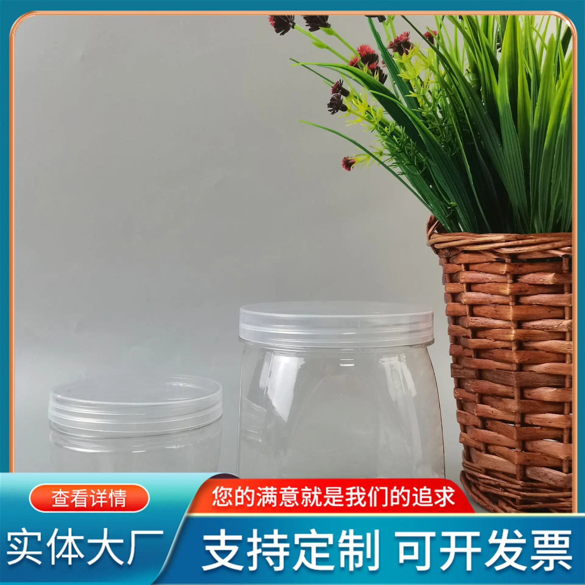 微信图片_202306060859139.jpg