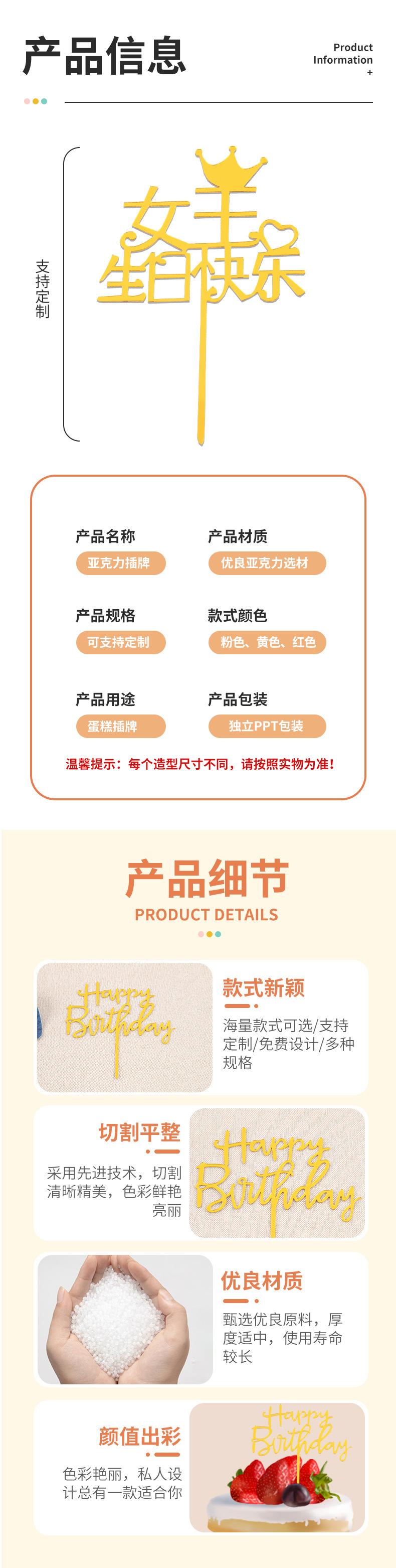 梁世拓-详情页_05.jpg