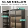 Estante de Cocina de Pie Gabinete de Almacenamiento Multicapa Hogareño Gabinete de Pared para Horno de Microondas Gabinete de Almacenamiento Venta al por Mayor
