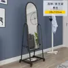 Espejo de cuerpo entero de pie, Espejo de tocador, Espejo de pie simple móvil, Espejo de vestidor para tienda de ropa, Uso doméstico en dormitorio de niñas