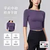 Top de Yoga Ajustado para Mujer con Mangas Cortas y Corte Cropped - Elástico, Amigable con la Piel, Favorecedor, Camiseta Versátil de Capa Base Deportiva