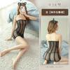 Lencería sexy, pijama, pasión, tentación, seda negra, sin espalda, perspectiva, coqueteo, rayas, sin tirantes, puro deseo, vestido de cadera para mujer