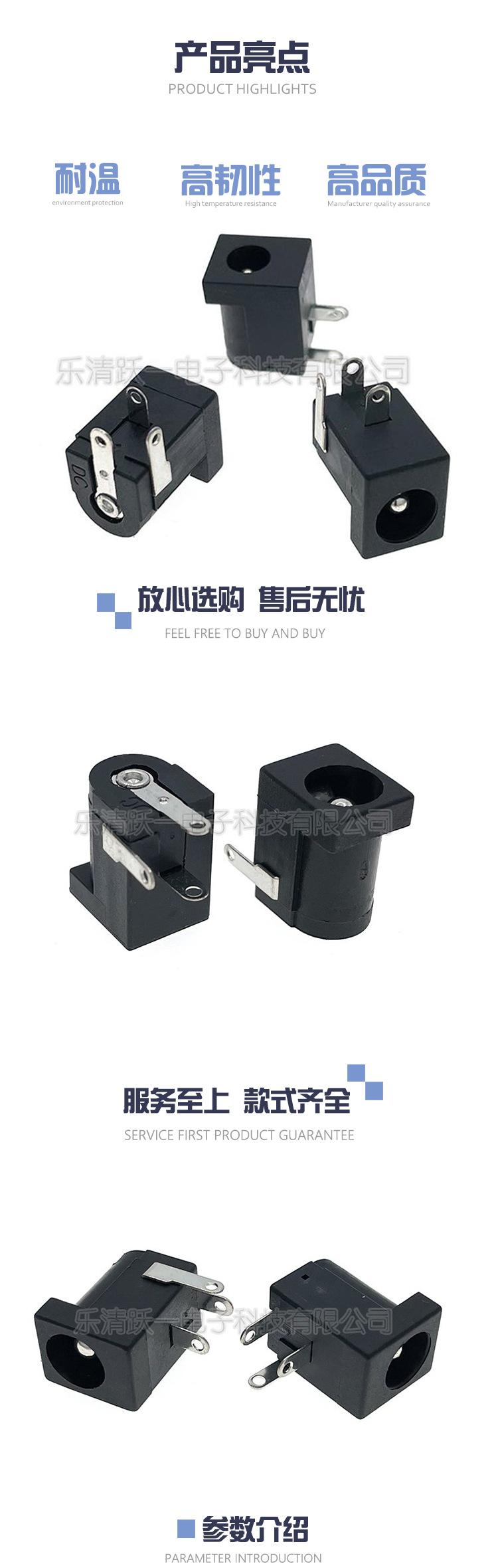 2024-2-21-详情页.jpg