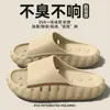 Sandalias de lunares para hombre 2026 nuevo modelo de verano, antideslizantes, resistentes al desgaste, adecuadas para uso en exteriores, sandalias de playa con masaje y sensación cómoda
