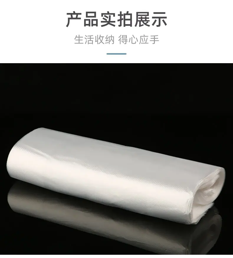 铭朗小白袋详情_06.jpg