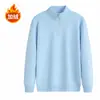 Cardigã masculino 420g super macio com gola alta e zíper parcial, cor sólida, versátil, casual, nova blusa de moletom masculina estilo inverno