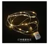 Velo para fotografía de celebridades de internet, accesorios con luz de flash, puesto luminoso, tocado de doble capa, lazo blanco de malla para niños