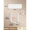Estante de Pared, Tablero de Pared, Tablero sin Pintura, Estantería de Pared, Tablero Divisor de Madera Maciza, Tablero de Almacenamiento Colgante
