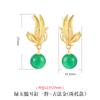 Pendientes de botón de plata esterlina S925 con oro antiguo y Tian, estilo femenino, corte de alta sensibilidad, colgante retro de calcedonia y ónix.
