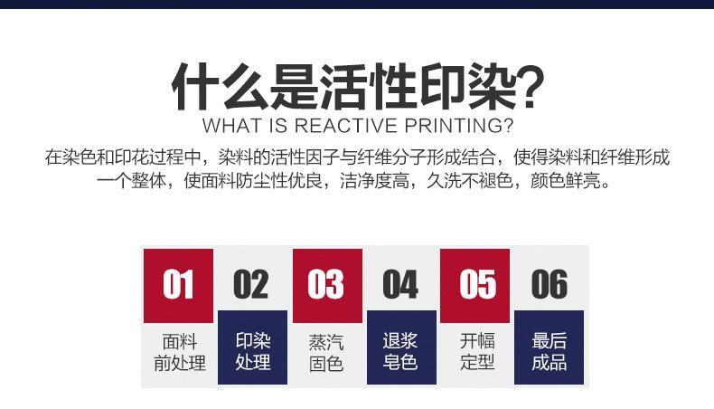 做好_27.jpg
