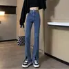 Calça jeans preta dividida para mulheres primavera e outono 2023, nova calça pequena de cintura alta, justa e justa, micro alargada
