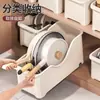 Caja Organizadora de Almacenamiento para Ollas de Cocina con Ruedas para Tapas de Ollas y Especias, Almacenamiento en Gabinete Debajo del Fregadero, Estante de Almacenamiento Multifuncional