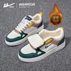 Zapatos de mujer Huili, zapatos blancos para mujer, primavera 2024, nuevos zapatos de estudiante azules de Carolina del Norte, zapatos deportivos, zapatos de pizarra para amantes