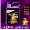 Detergente para ropa con fragancia duradera, descontaminante y eliminador de manchas. Detergente para ropa económico para el hogar. Lote completo. 1 unidad.