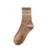 Calcetines para Mujer Otoño e Invierno Espesos de Caña Alta Apilados Estilo Japonés Medias Cálidas Absorbentes de Sudor Desodorantes de Caña Media Estilo Coreano Combinan con Todo