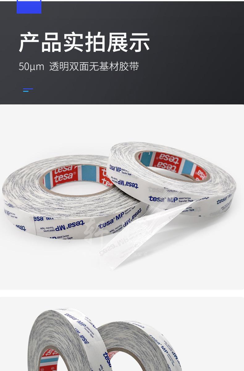 详 (12).jpg