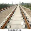 El mortero de sellado para anclajes está diseñado específicamente para puentes y placas de vía, ofreciendo microexpansión, resistencia temprana, alta resistencia, y se utiliza para el relleno y protección de los agujeros de anclaje pretensados.