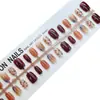 Unhas Manicure Maillard Estilo Leopardo Olho de Gato Outono Inverno, Unhas Postiças Clareadoras, Tiras de Unha Pré-Fabricadas Usáveis Feitas à Mão