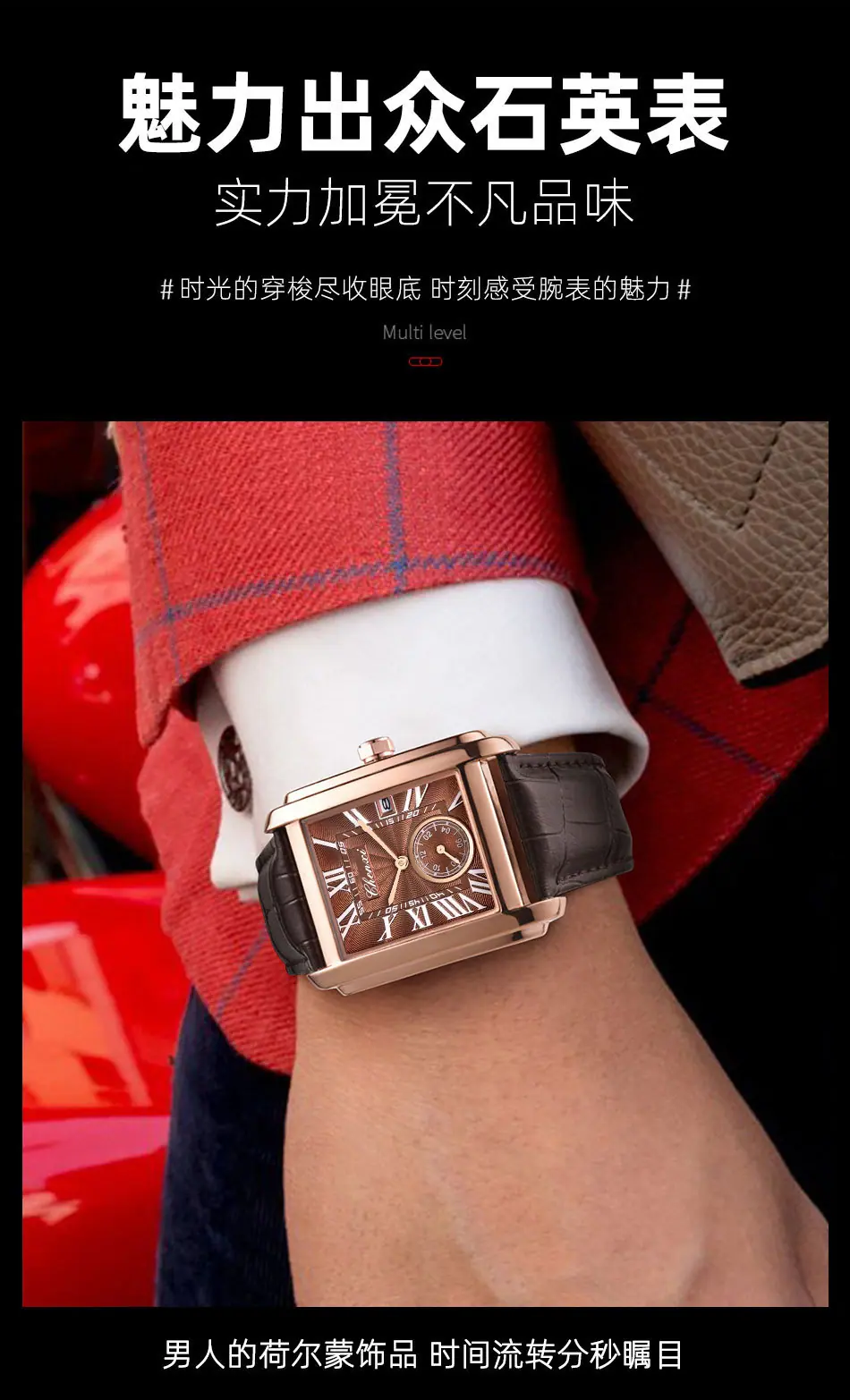 8216皮带详情_12.jpg