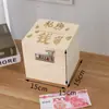 Caja de Dinero con Candado, Caja de Contraseña Depositante y Retirable, Regalo para Niños, Alcancía Grande de Celebridad de Internet para Estudiantes, Caja de Dinero para Adultos