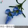 Tulipa Flor de Três Pétalas Duas Folhas Tulipa Florindo Cinco Flores Decoração de Sala de Estar em Casa Flor Artificial Flor de Casamento Obra de Arte Flor de Seda