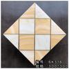 Azulejos de cristal para banheiro estilo europeu banhados a ouro 300x300 cozinha Porcelana K-gold Micro-pó Espessado Esmaltado Varanda Antiderrapante Azulejos de Piso