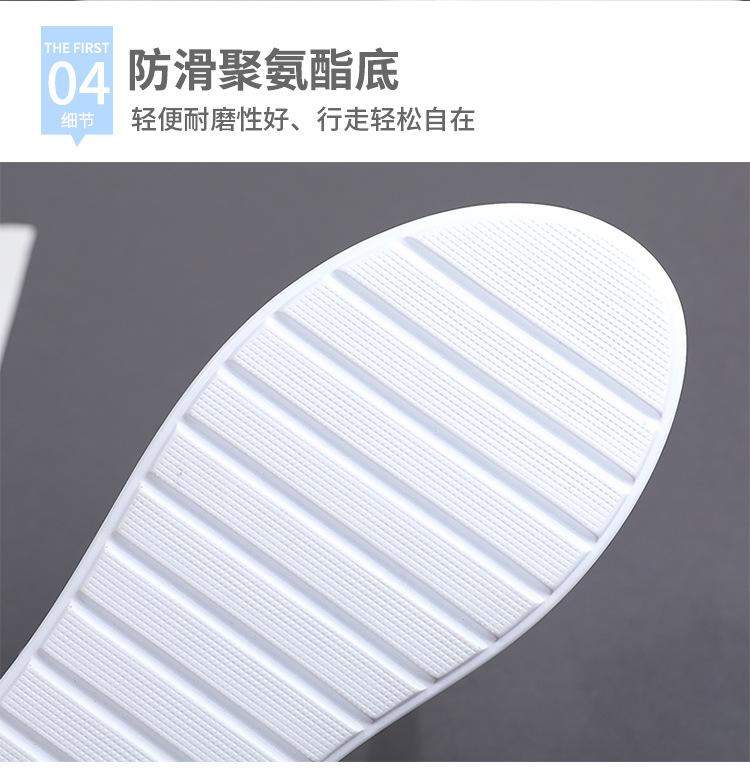 详情_16.jpg