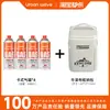Estufa de Casete para Camping Lata Pequeña de Gas Mechero Estufa de Gas para Exteriores Lata Vacía Larga de Butano Botella de Gas Licuado Venta al por Mayor