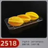 Fabricante Personalizado Bandeja Blister Descartável Transparente para Frutas e Vegetais Bandeja Blister Plástica Retangular para Carne Fresca Supermercado
