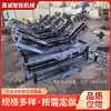 Deflector Hidráulico Totalmente Automático para Cintas Transportadoras de Materiales para Prevenir la Deriva Lateral