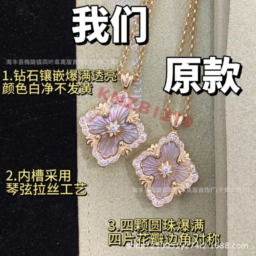 微信图片_20250525044450