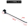 Gancho clip-on de alta resistencia blanco y negro 1,0 cm gancho clip-on estante de barra transversal de tubo cuadrado gancho para joyería tubo cuadrado de 20 mm gancho recto
