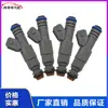 Adequado para Ford Bosch injetor de combustível injetor 0280155887 XS4U-AA