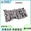 Cuerpo de válvula de transmisión A750E A750F con válvula solenoide adecuada para Toyota Lexus #89010