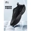 Tênis de corrida impermeável Hongxing Erke Lingkong 2 de couro para homens, sapatos esportivos com sola macia absorvente de choque, tênis masculinos leves resistentes à água