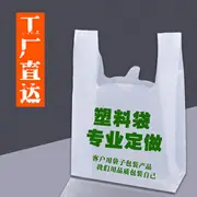 工厂直达180